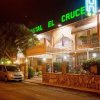 Отель Hostal El Cruce в Деловом районе Паракуэльос-де-Харама