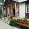 Отель Dworek Ojca Mateusza, фото 12