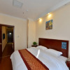 Отель GreenTree Inn Beijing Haidian Shijingshan North China University of Technology Express Hotel, фото 11