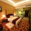 Отель Longde International Hotel, фото 5