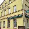 Отель Prajzko, фото 1