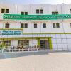 Отель Sadaf Hotel Apartments в Сохаре
