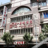 Отель Tianmei Hotel (Zunyi club site), фото 23