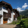 Отель APARTMENT CHAMOUNY - Alpes Travel - Chamonix - Sleeps 10, фото 1
