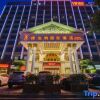 Отель Vienna International Hotel (Qinzhou North District Government High Speed Railway Station), фото 5
