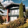 Отель Unique Holiday Home in Viechtach With Sauna, фото 1