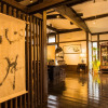 Отель YUFUIN Dining Kitchen ZEN, фото 13