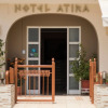 Отель Atira Apart Hotel, фото 1