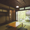 Отель Kyoto Gion Yasaka no Yado, фото 21