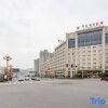 Отель Hua Tian Hotel, фото 11