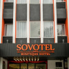 Отель Sovotel Kelana Jaya 73, фото 1