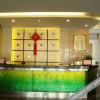Отель Chengshizhixing Business Hotel (Wenzhou Liming Road), фото 11