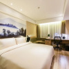 Отель Atour Hotel Xichang Road Langfang, фото 10