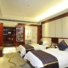Отель Changsha Hollyear Xiangke Hotel, фото 17