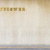Отель Mayflower Hotel в Бейруте