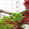 Отель Kusatsu Onsen Hotel Sakurai, фото 17