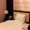 Отель Nantong Jinling Nengda Hotel, фото 11