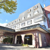 Отель Hakuba Royal Hotel, фото 1