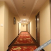 Отель Shennong Hotel (Huayuan Street), фото 12