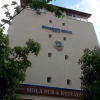 Отель Mola Hotel, фото 1