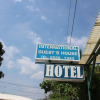 Отель International Guest House Hotel, фото 1