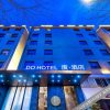 Отель Do Luxury Suites Hotel, фото 31