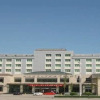 Отель Shanxi University of Finance And International Academic Exchange Cente, фото 18