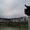 Отель Jiuhuashan Fenghua Hotel, фото 1