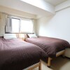 Отель Sepia Yamanote Room401 в Саппоро