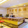Отель Xiaoshan Mingyang Business Hotel, фото 4