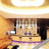 Отель Haixing Business Hotel, фото 12