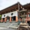 Отель JAPANING HOTEL Higashiyama Shichijo, фото 26