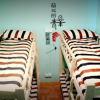Отель Huangshan Freedom Hostel, фото 7
