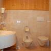 Отель Garni Alpin, фото 7