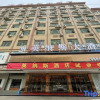 Отель Haifeng Innas Hotel, фото 3
