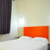 Отель Motel 168 (Changsha Railway Station Metro Station), фото 7