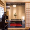 Отель Kyomachiya Kinkakuan, фото 3