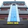 Отель Mrk Inn, фото 10