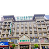 Отель GreenInn Zhejiang Jinhua Yiwu Qingkou Lantian Business Hotel, фото 17