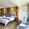 Отель Guizhou Fenglin Yueshan Hotel, фото 3