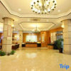 Отель Taoyuan Hotel, фото 2
