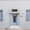 Отель The Muses House, фото 1