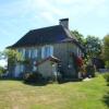 Отель Chambres d'Hôtes A la Clairière, фото 15