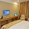 Отель Wanglin Business Hotel, фото 3