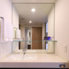 Отель Dormy Inn Premium Nagoya Sakae Natural Hot Spring, фото 9