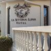 Отель La Settima Luna, фото 1