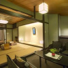 Отель Yamashiro Onsen Midori no Yado Bansyoukaku, фото 3