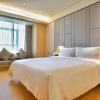 Отель Ji Hotel Tianjin Zhongshan Road, фото 21