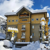 Отель Bouton d'Or - Courmayeur, фото 10