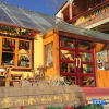 Отель Jiuzhaigou Tibetan Barley Yododo Inn, фото 15